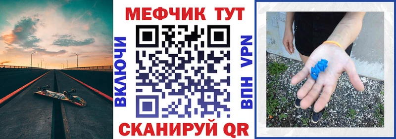 Где купить наркотики Каспийск Кокаин  Кодеин  APVP  Каннабис  ГАШ  МЕТАДОН 