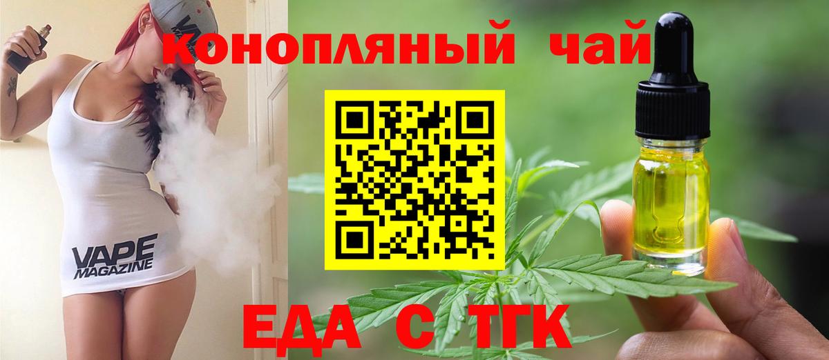 Наркошоп  Кокаин  ГАШИШ  Каспийск  Альфа ПВП СК   Мефедрон кристаллы  MDMA  Вход с VPN  Бошки Шишки 