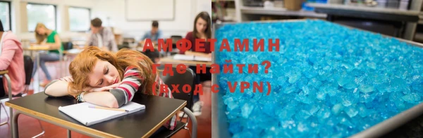 jwh Зеленокумск