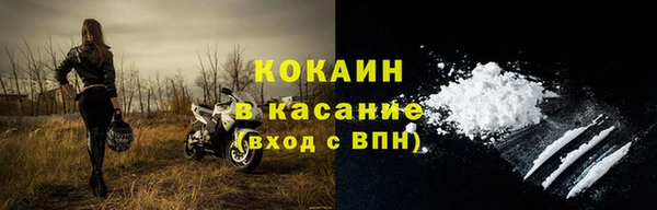 прущая мука Зеленодольск