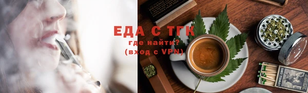 jwh Зеленокумск