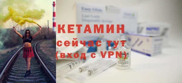 прущая мука Зеленодольск