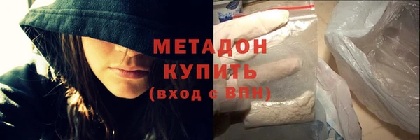 jwh Зеленокумск