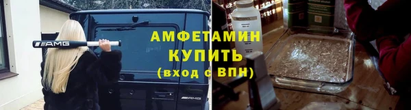 jwh Зеленокумск