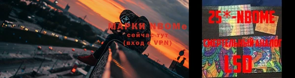 jwh Зеленокумск