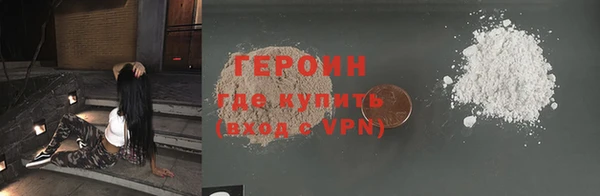 jwh Зеленокумск