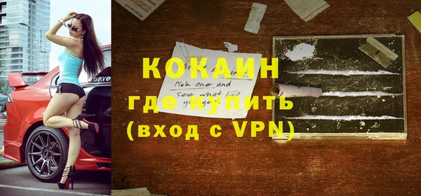 прущая мука Зеленодольск
