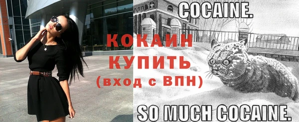jwh Зеленокумск