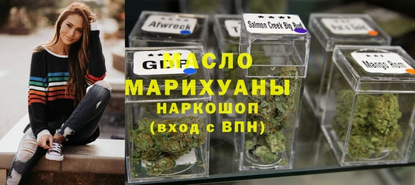 прущая мука Зеленодольск