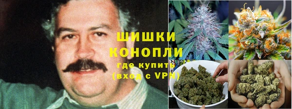 jwh Зеленокумск