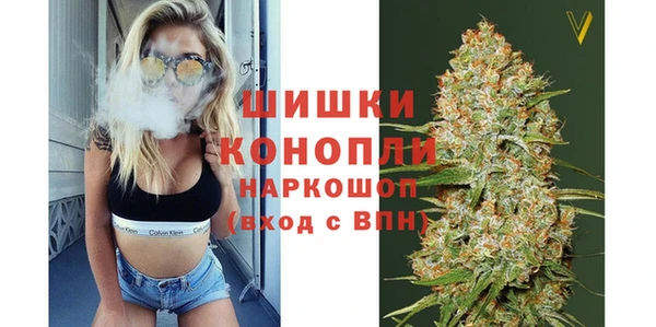 jwh Зеленокумск