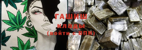 прущая мука Зеленодольск