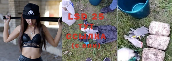 прущая мука Зеленодольск