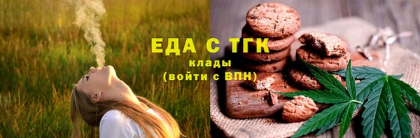 jwh Зеленокумск