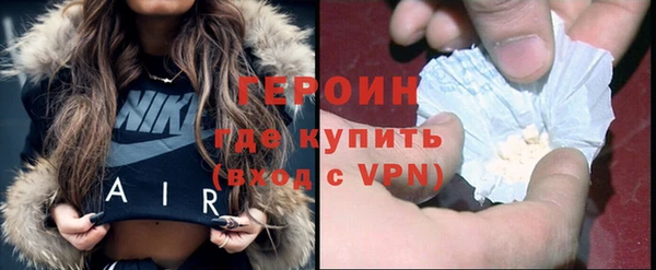 jwh Зеленокумск