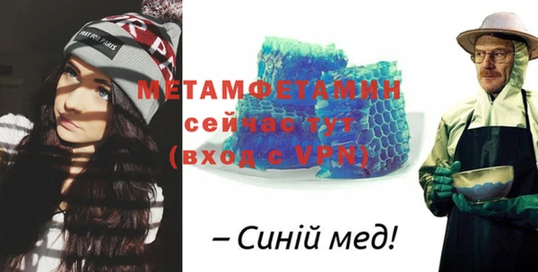 прущая мука Зеленодольск