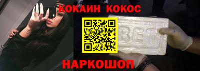mix Кулебаки
