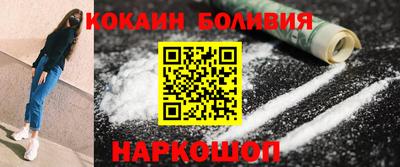 MESCALINE Кунгур