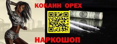 mix Кулебаки