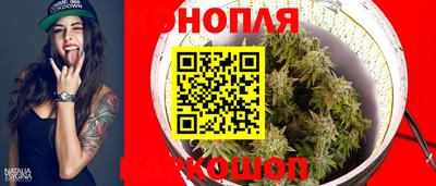 спиды Кумертау