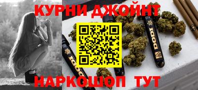 ALPHA-PVP Краснокаменск
