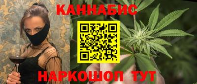ALPHA-PVP Краснокаменск
