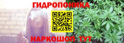 ALPHA-PVP Краснокаменск