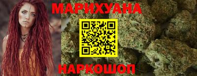 ALPHA-PVP Краснокаменск