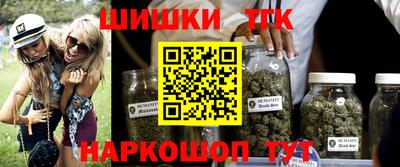 MESCALINE Кунгур