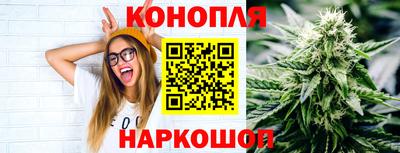 соль ск Краснодар