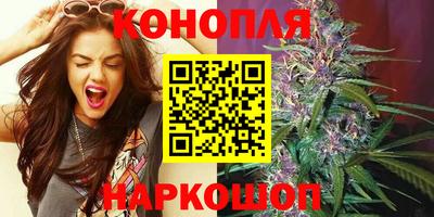 соль ск Краснодар