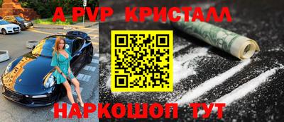 mix Кулебаки