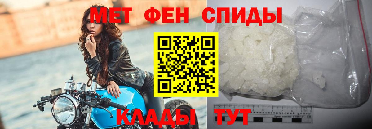 A PVP Каспийск
