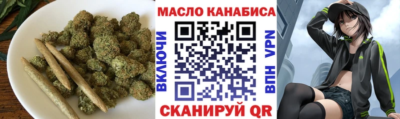 Дистиллят ТГК Wax  Каспийск 